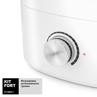 Kitfort KT-2802-1 (белый)- фото2