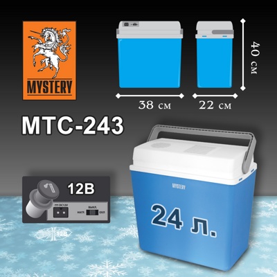 Mystery MTC-243- фото2