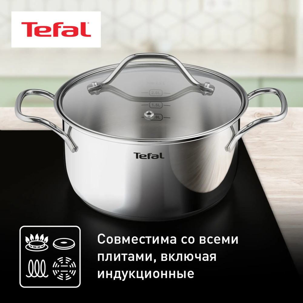Tefal Intuition B864S674- фото2