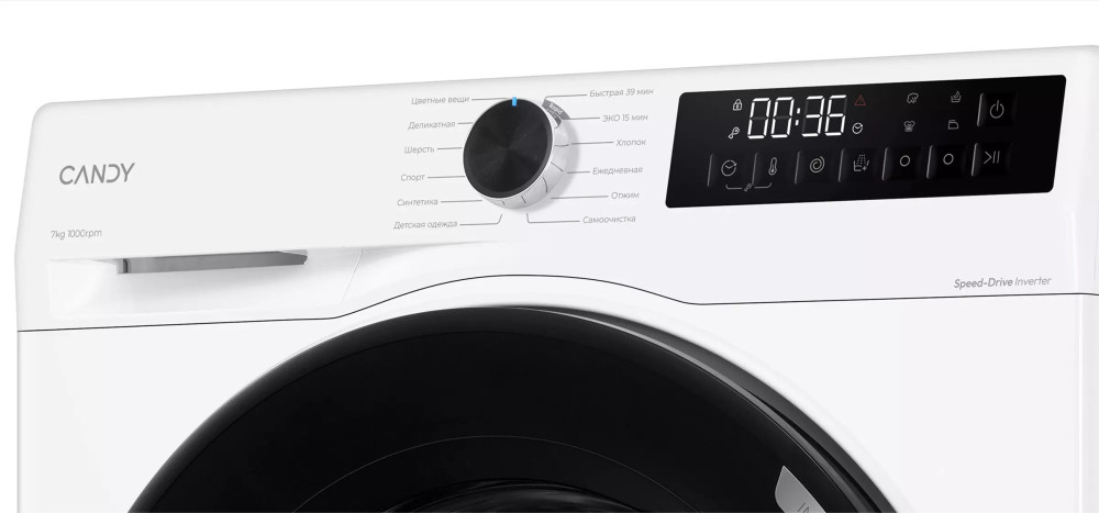 Candy Nova C33W4 07MBW-07- фото2