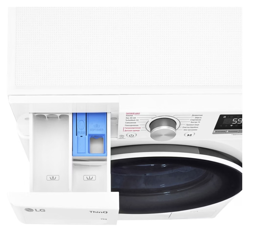 LG F2V5HS0W- фото4