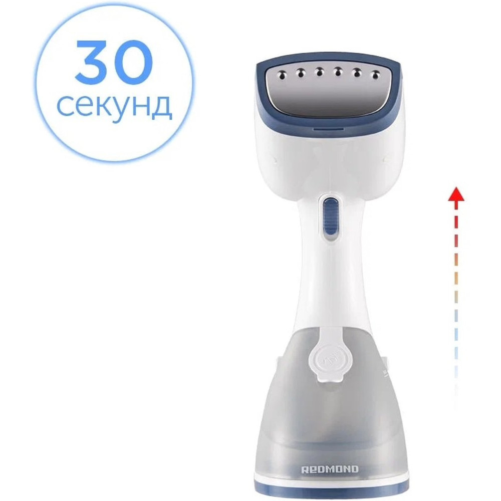 REDMOND RHS-6801- фото3