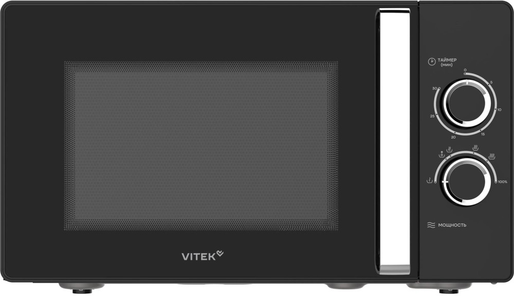 Vitek VT-MW1225- фото2