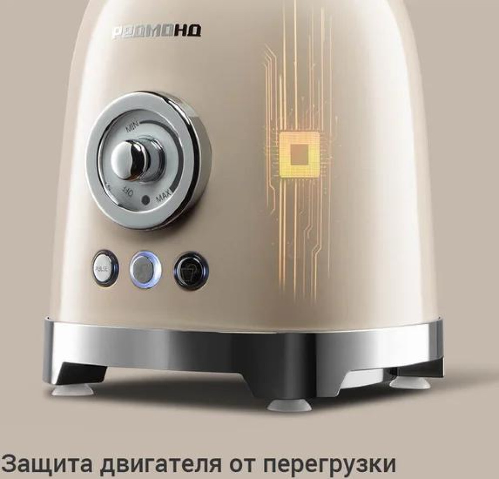 Redmond (Редмонд) BS413- фото4