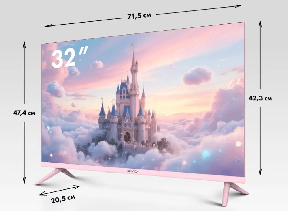 Evo TV 32 Pink TD0055865RU- фото2