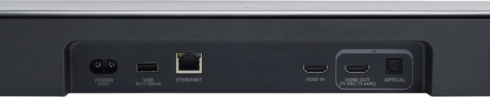 JBL Bar 1000 MK2- фото4