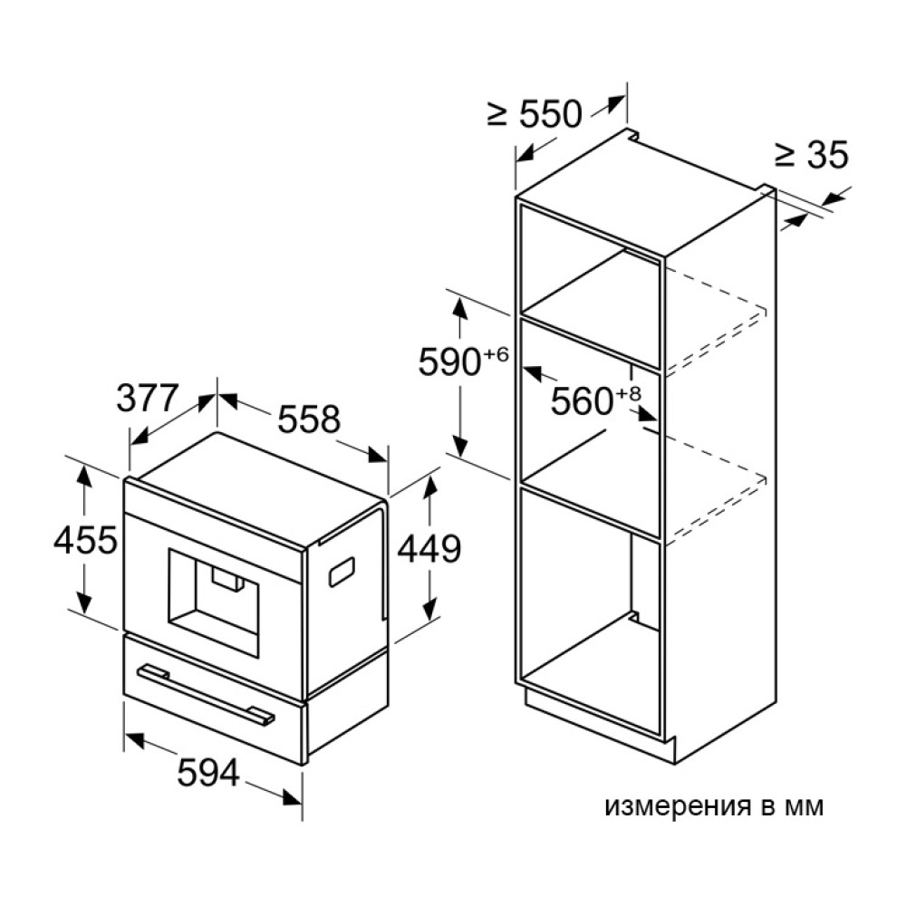 Siemens iQ700 CT718L1B0- фото3