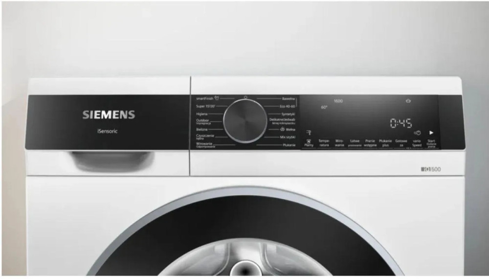 Siemens WG56G2ZBPL- фото2