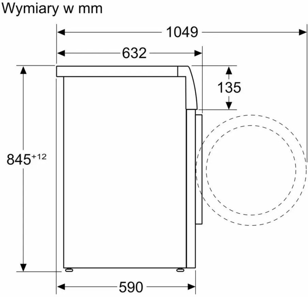 Siemens WM14N257PL- фото5