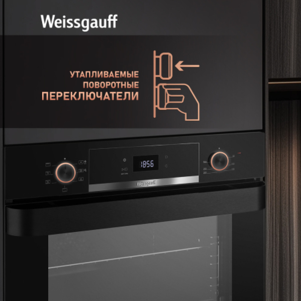 Weissgauff EOV 776 PDB- фото6