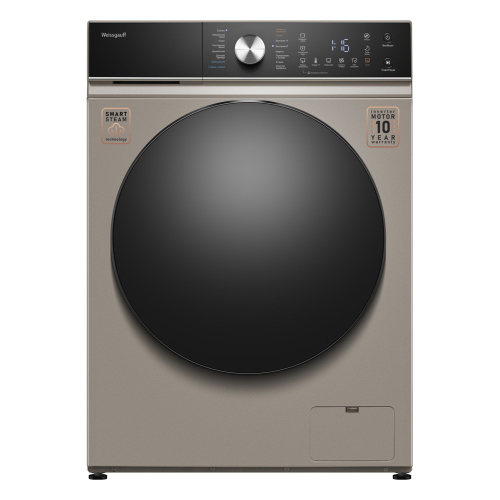 Weissgauff WMD 61211 D Inverter Steam Champagne- фото