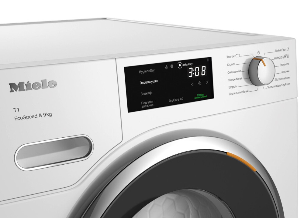 Miele TWH780WP- фото2