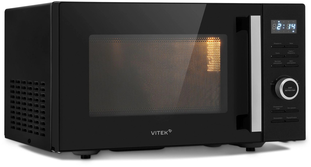 Vitek VT-MW1725- фото2