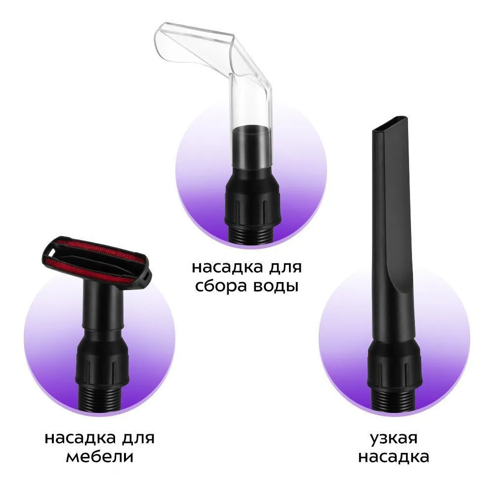 Kitfort KT-9235- фото4