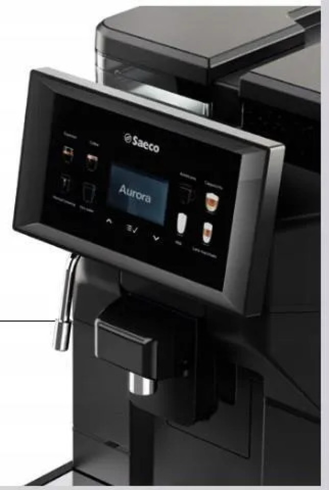 Saeco Aurora B2- фото2