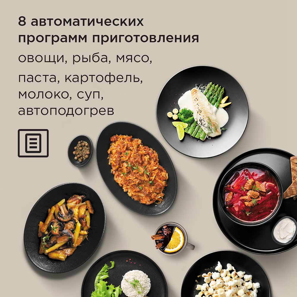 Redmond MW2904 (белый)- фото6