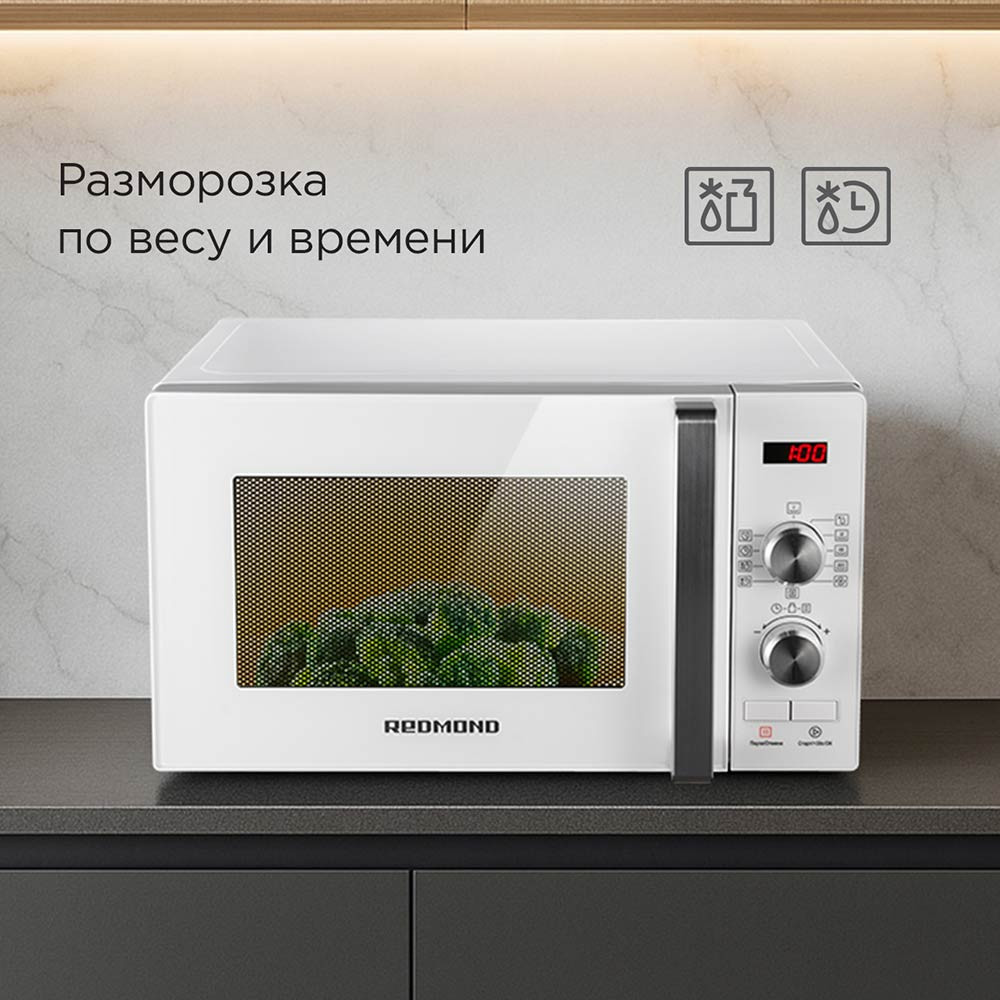 Redmond MW2904 (белый)- фото5