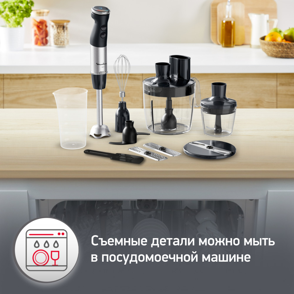 Moulinex DD67G810- фото5