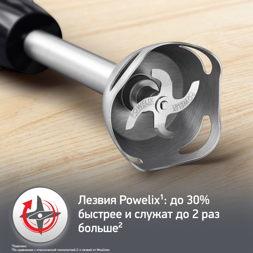 Moulinex DD67G810- фото4