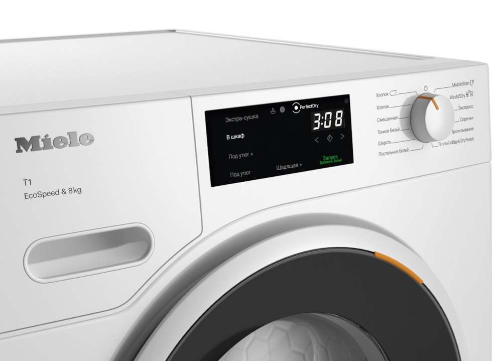 Miele TWC640WP- фото2