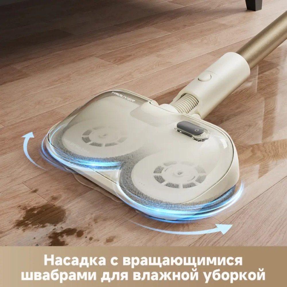 Trouver Cordless Vacuum Cleaner S3 Detect Aqua (VTV20A)- фото3