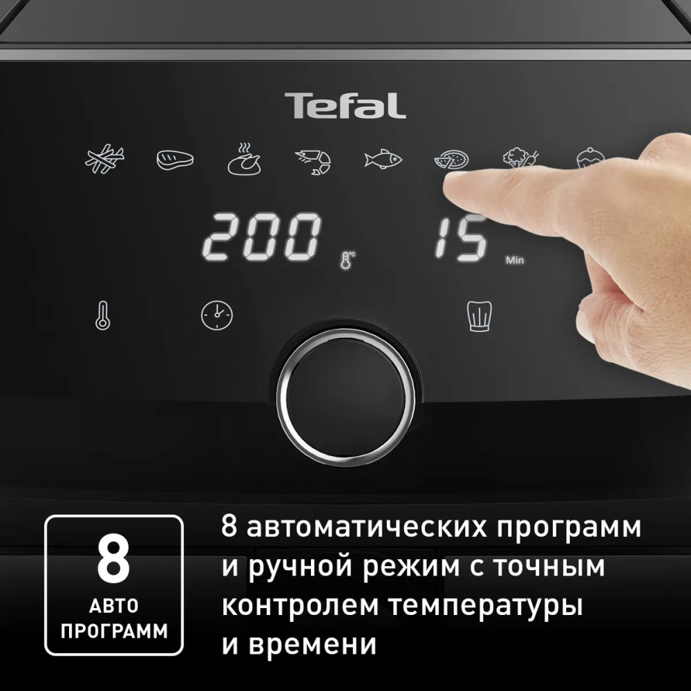 Tefal EY855D10- фото4