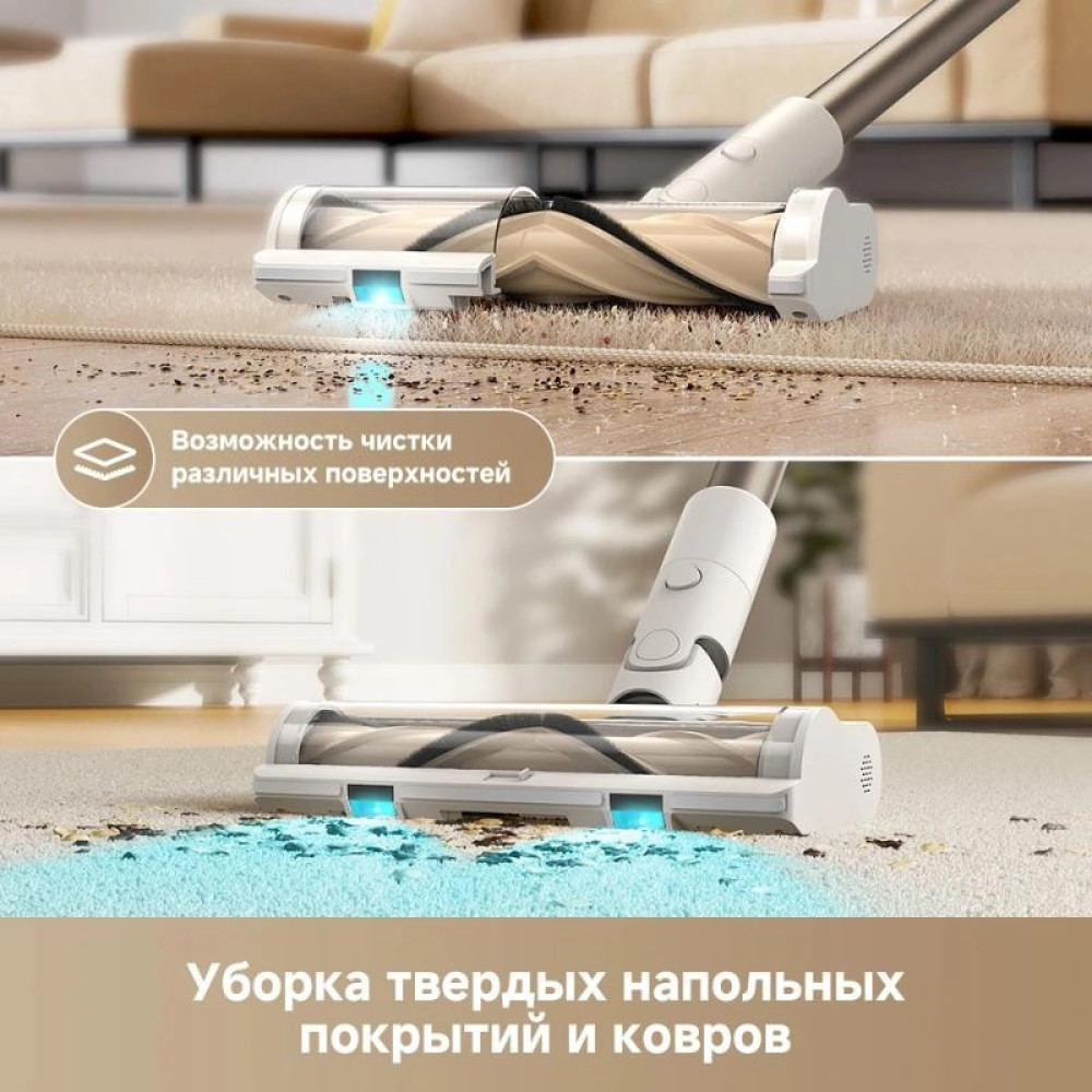 Dreame Cordless Vacuum Cleaner R10s VZV22A- фото3