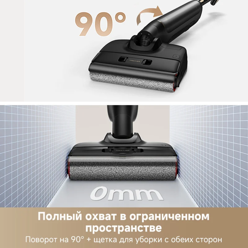 Trouver M10 Pro (HMH16D)- фото4
