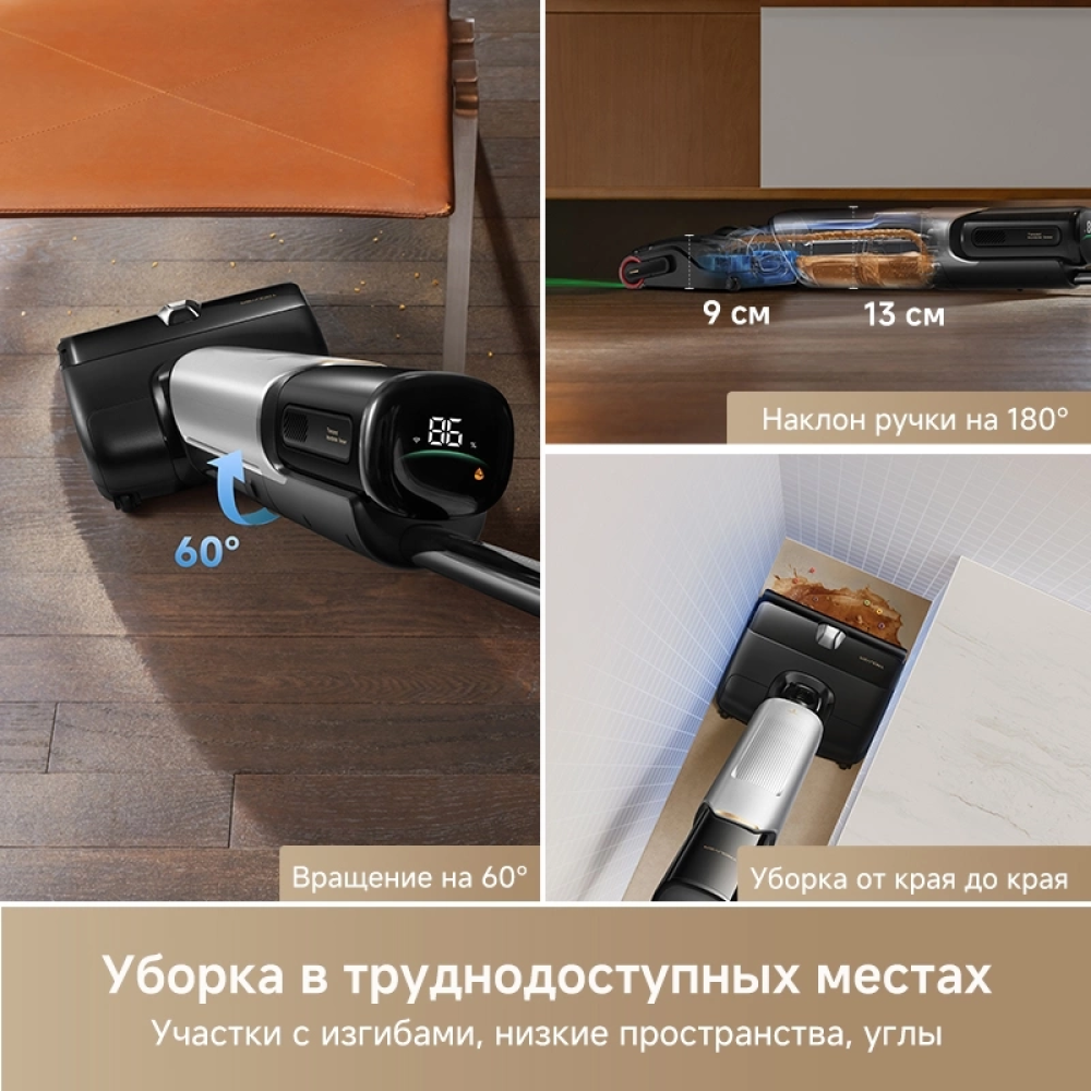 Trouver X4 Pro (HMH17A)- фото7