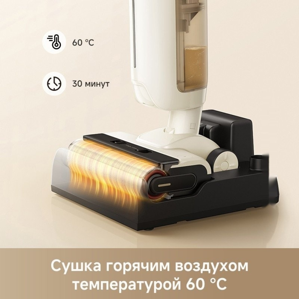 Trouver K30 Mix (HMV24A)- фото5