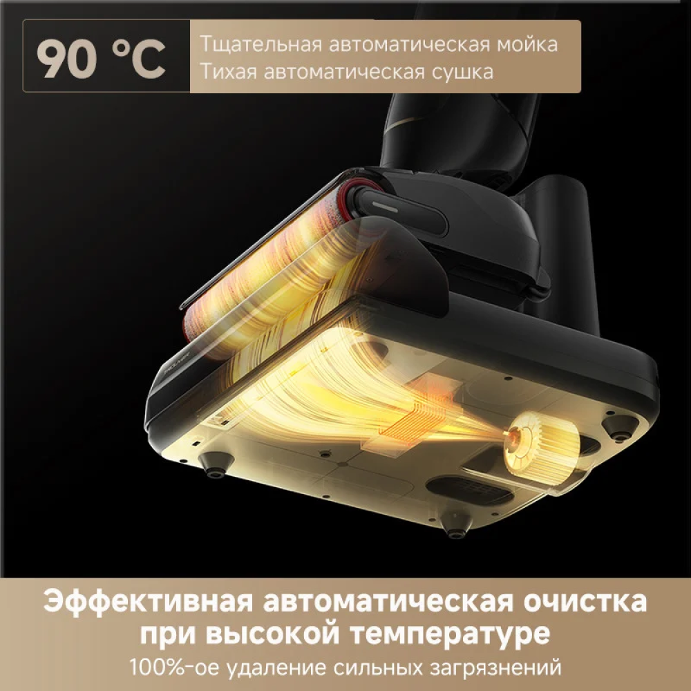 Trouver M10 Pro (HMH16D)- фото7