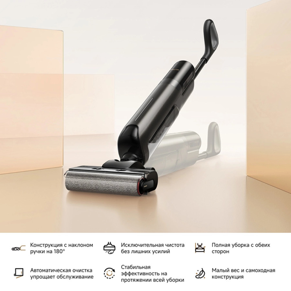 Пылесос Trouver K20 Flex Reach (HMH13A)- фото2