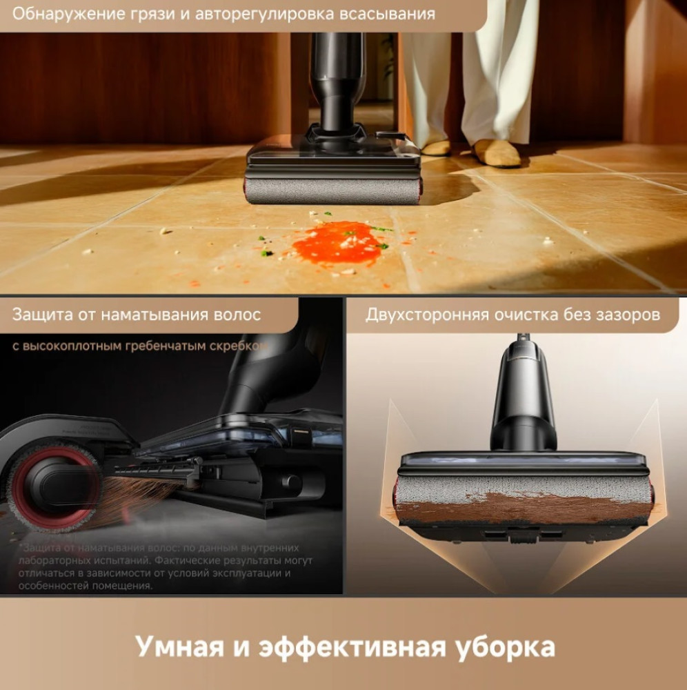 Trouver M50 (HMH36A)- фото4