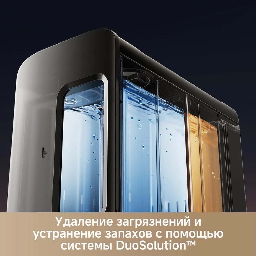 Trouver Z60 Ultra Roller Complete (черный) RLZ83CE-1- фото4
