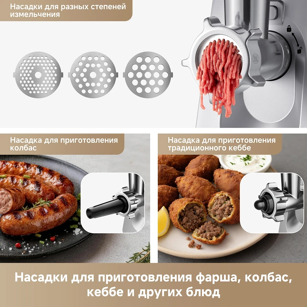 Trouver Meat Grinder MG20- фото5