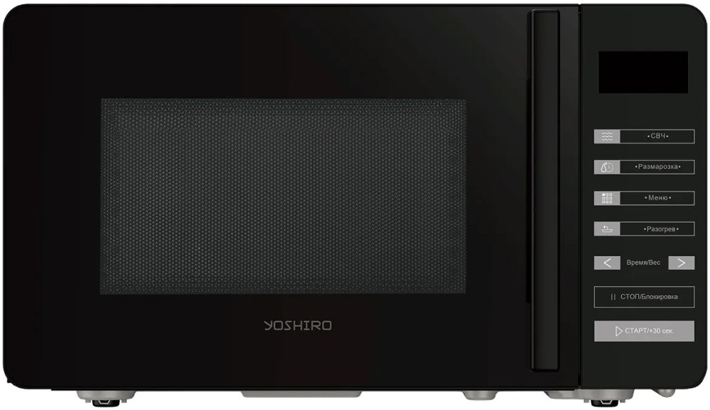 Yoshiro YMW-S20L2- фото