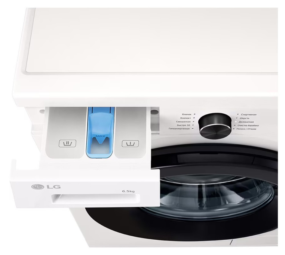 LG F2Y1WS6W- фото5