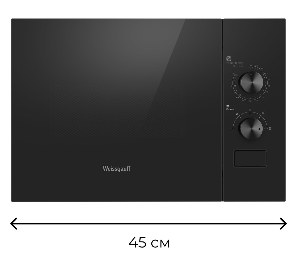 Weissgauff HMT-456- фото
