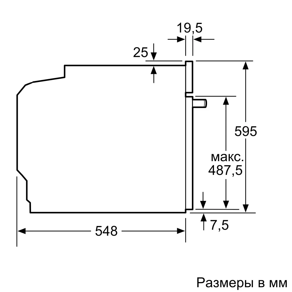 Bosch Serie 4 HJA737BR0- фото7