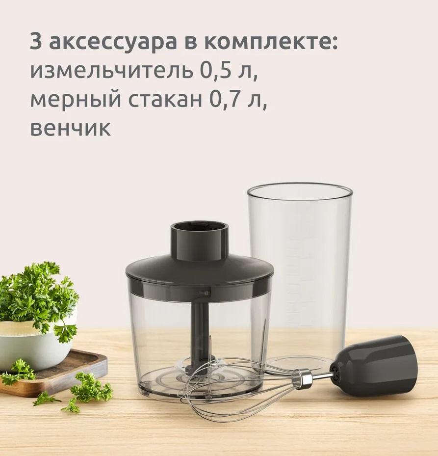 Moulinex DD5R38F0- фото4