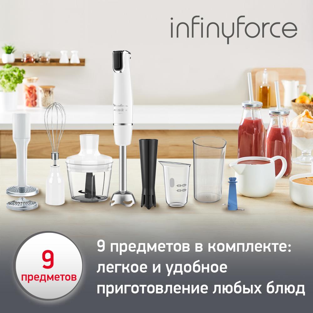 Moulinex DD94J110- фото2