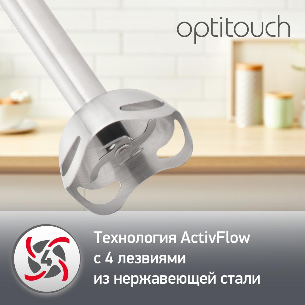Moulinex DD833810- фото4