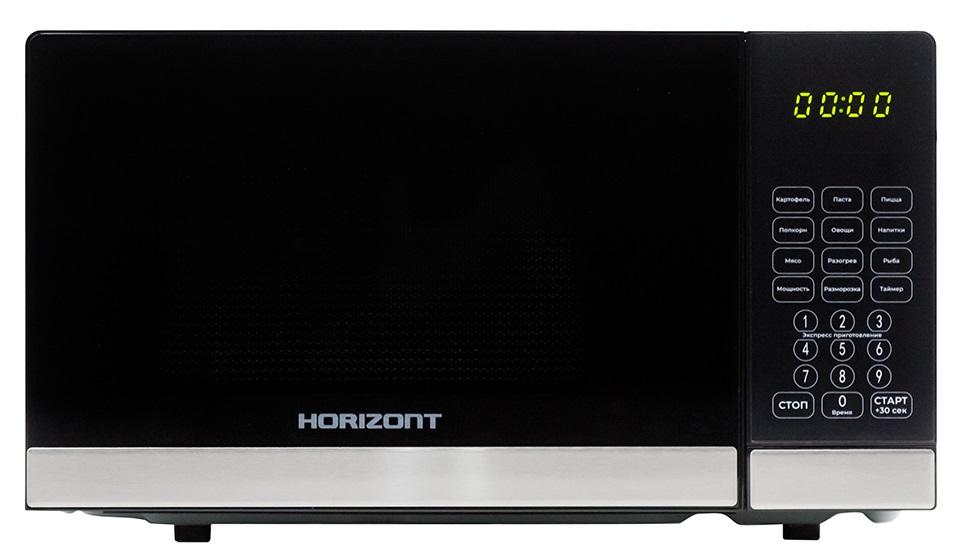 Horizont HSD202B- фото