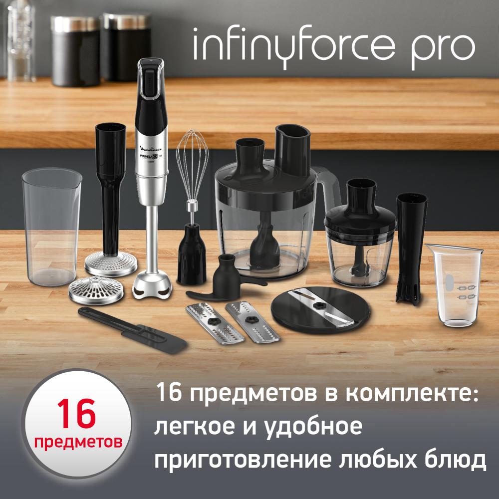 Moulinex DD95MD10- фото2