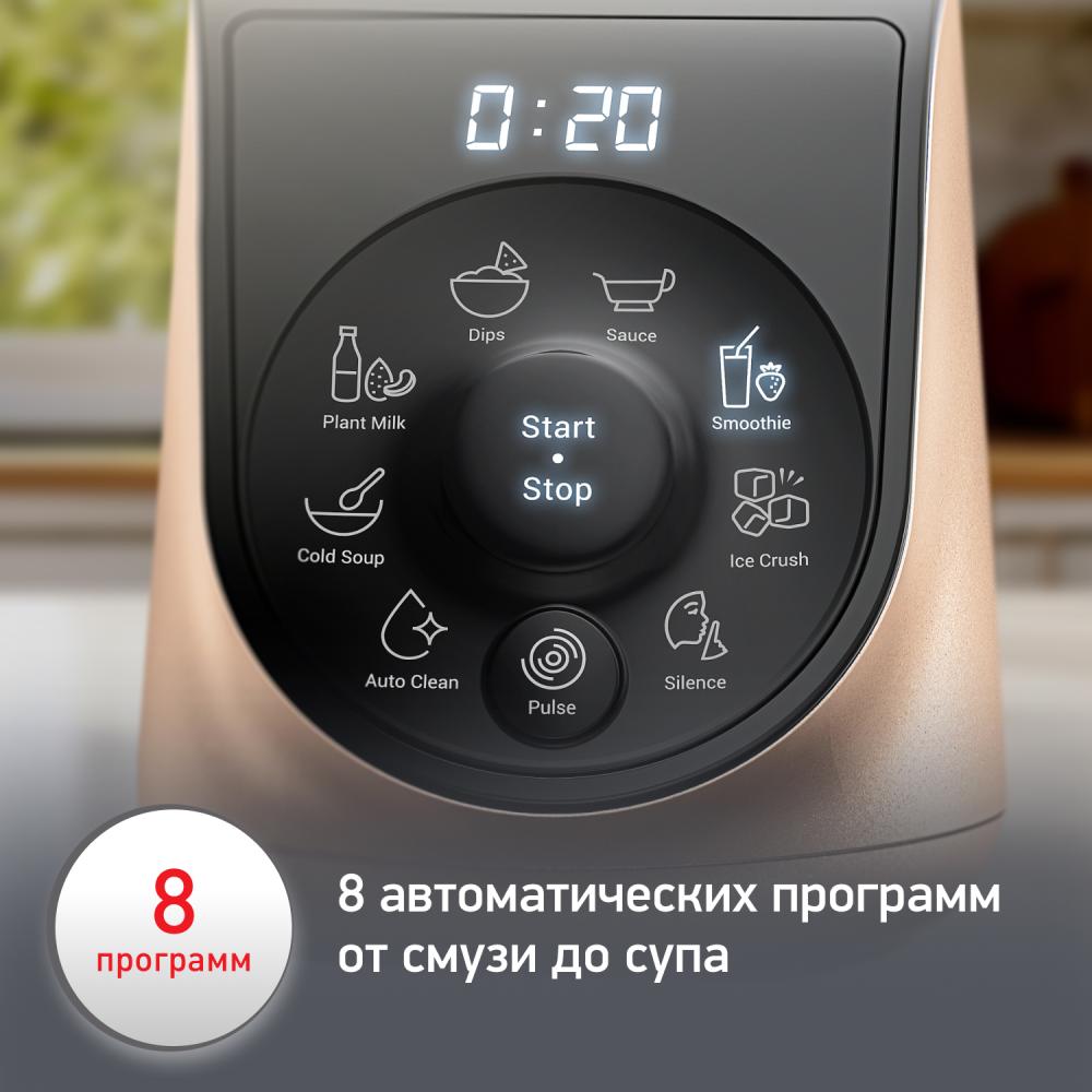 Moulinex LM190AF0- фото2