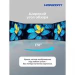 Horizont 24HDS25BY- фото3