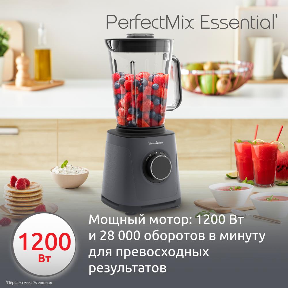 Moulinex LM771BF0- фото2