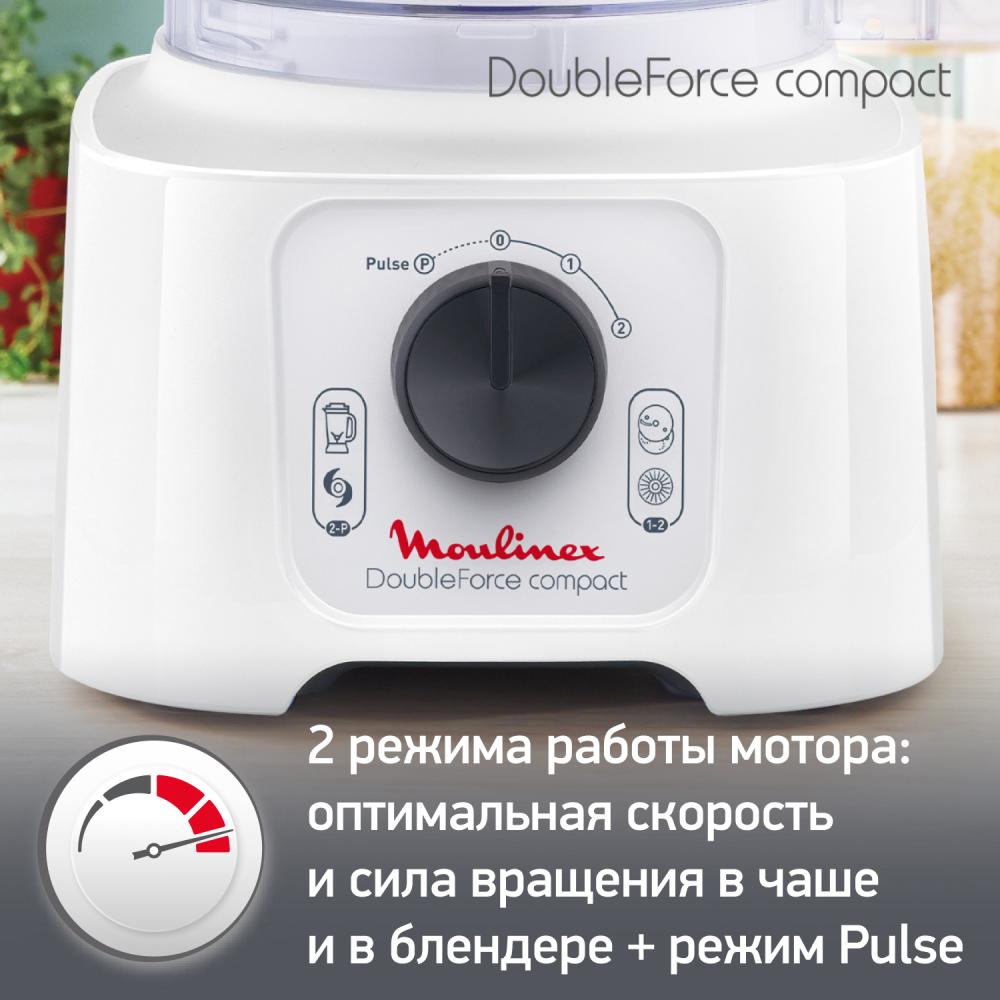Moulinex FP542111- фото4