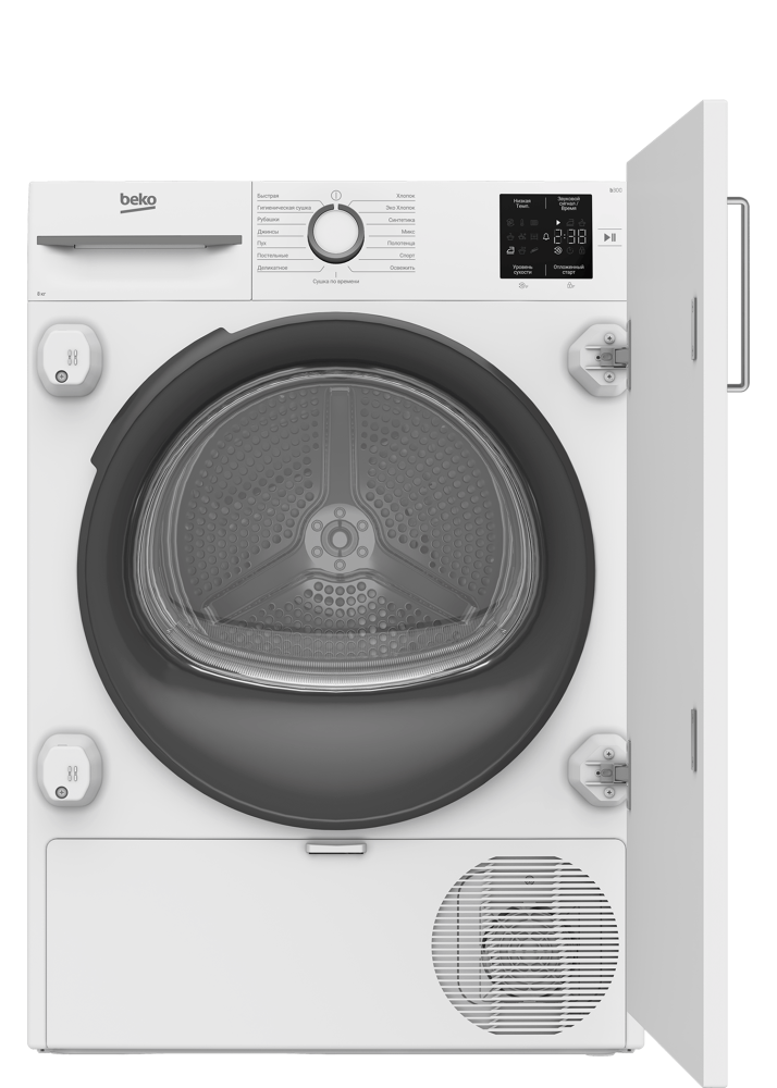 Beko BIDB81151W- фото