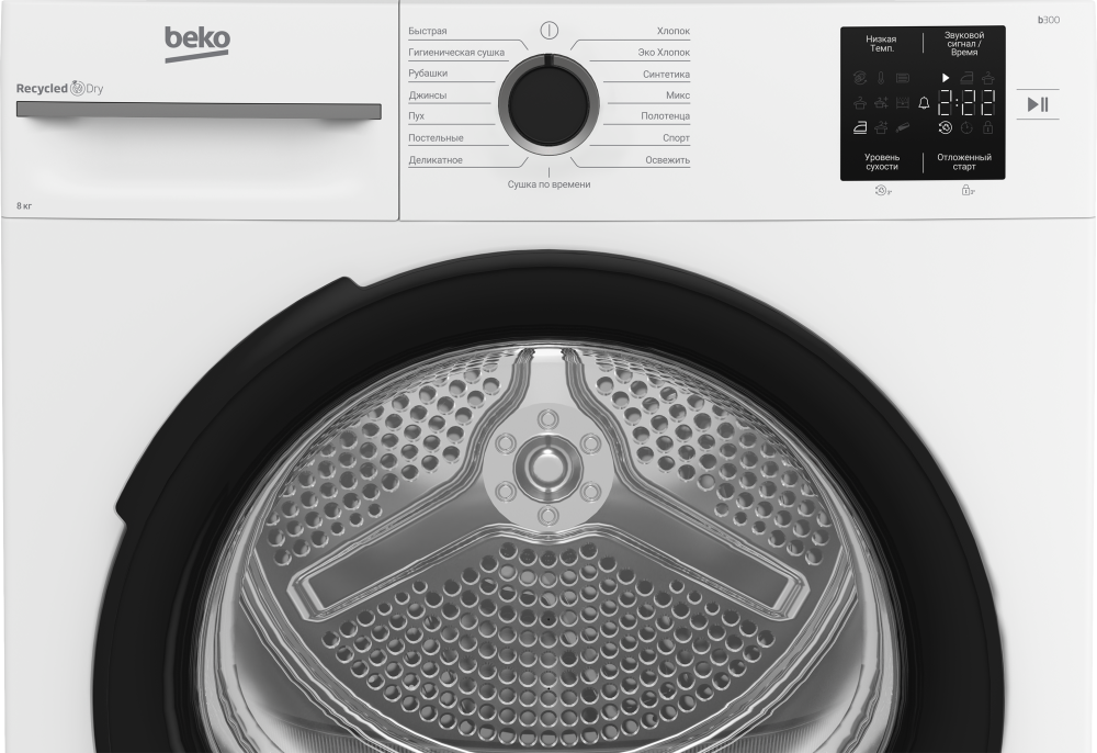 Beko BM3T38220- фото4